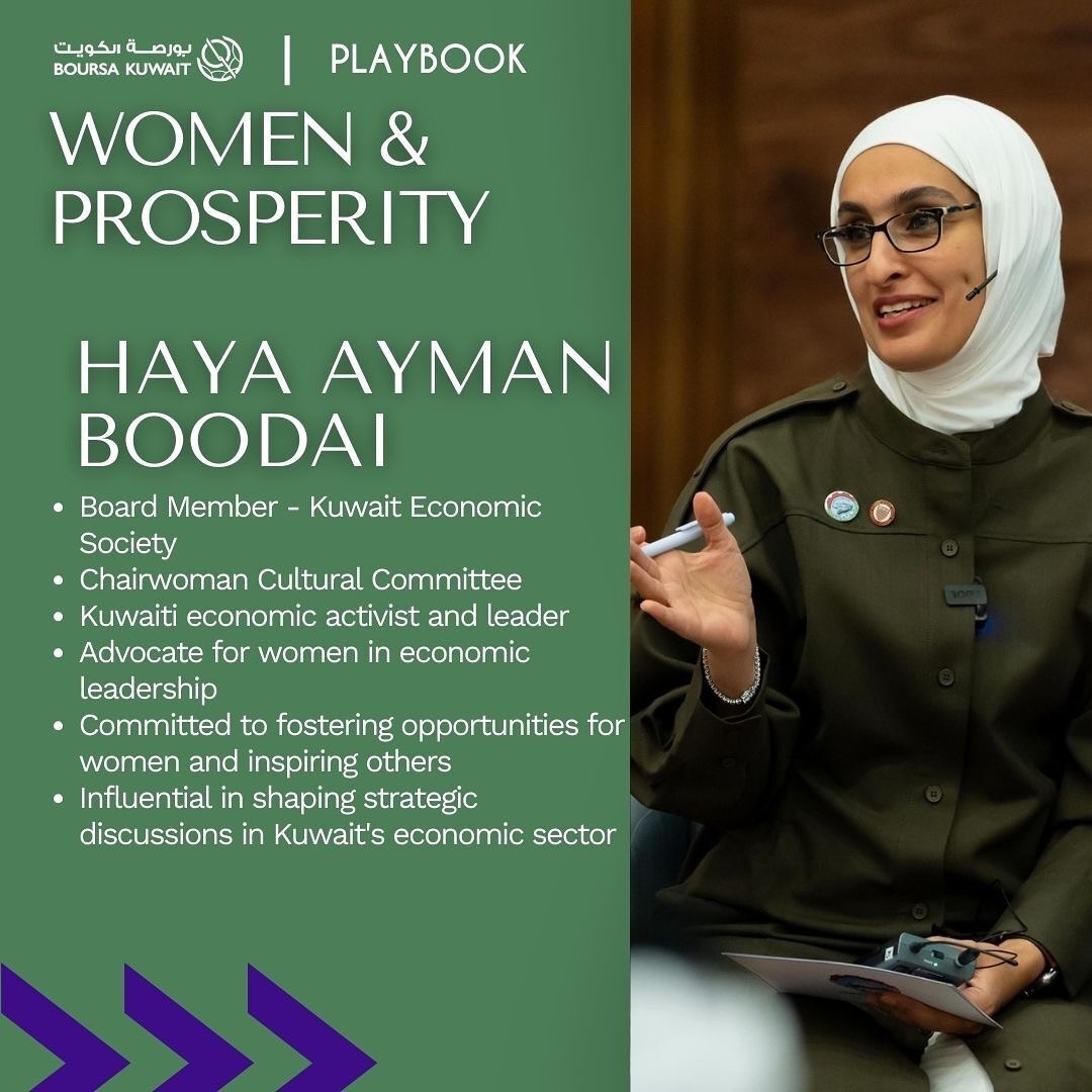Announcing Haya Ayman Boodai at “Women & Prosperity” ✨  We are excited to share that Haya Ayman Boodai, a leading Kuwaiti economic activist and board member of the Kuwait Economic Society, will be speaking at our exclusive “Women & Prosperity” event on September 17th.  As Chairwoman of the Cultural Committee, Haya has played a pivotal role in shaping strategic discussions and advocating for women in economic leadership. Her dedication to fostering opportunities for women and advancing their roles in the economic sector has left a lasting impact on Kuwaiti society.  Join us to hear Haya Ayman Boodai share her insights on leadership, economic empowerment, and the future of women in the financial sector.  Register your interest now for the “Women & Prosperity” event by filling the form in bio! 🤩      