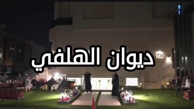 ارسل بواسطة دسمان نيوز - تفاصيل الخبر في الصورة