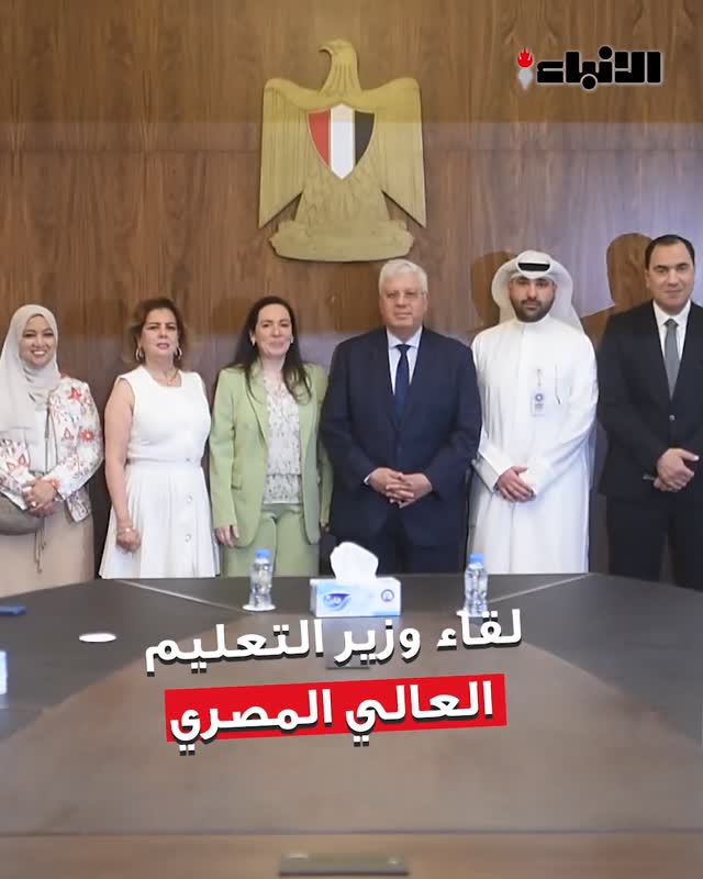 ارسل بواسطة جريدة الأنباء - تفاصيل الخبر في الصورة