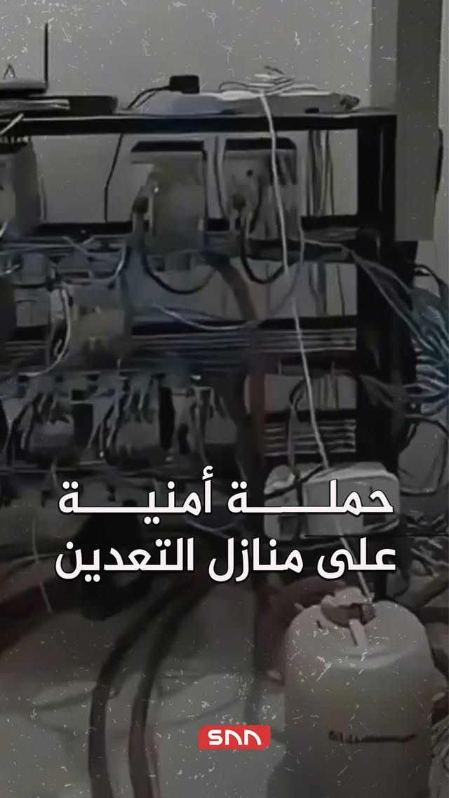 ارسل بواسطة اس ان ان - تفاصيل الخبر في الصورة