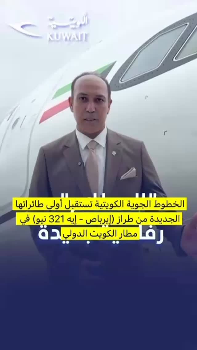 ارسل بواسطة شبكة المسايل الإعلامية - تفاصيل الخبر في الصورة