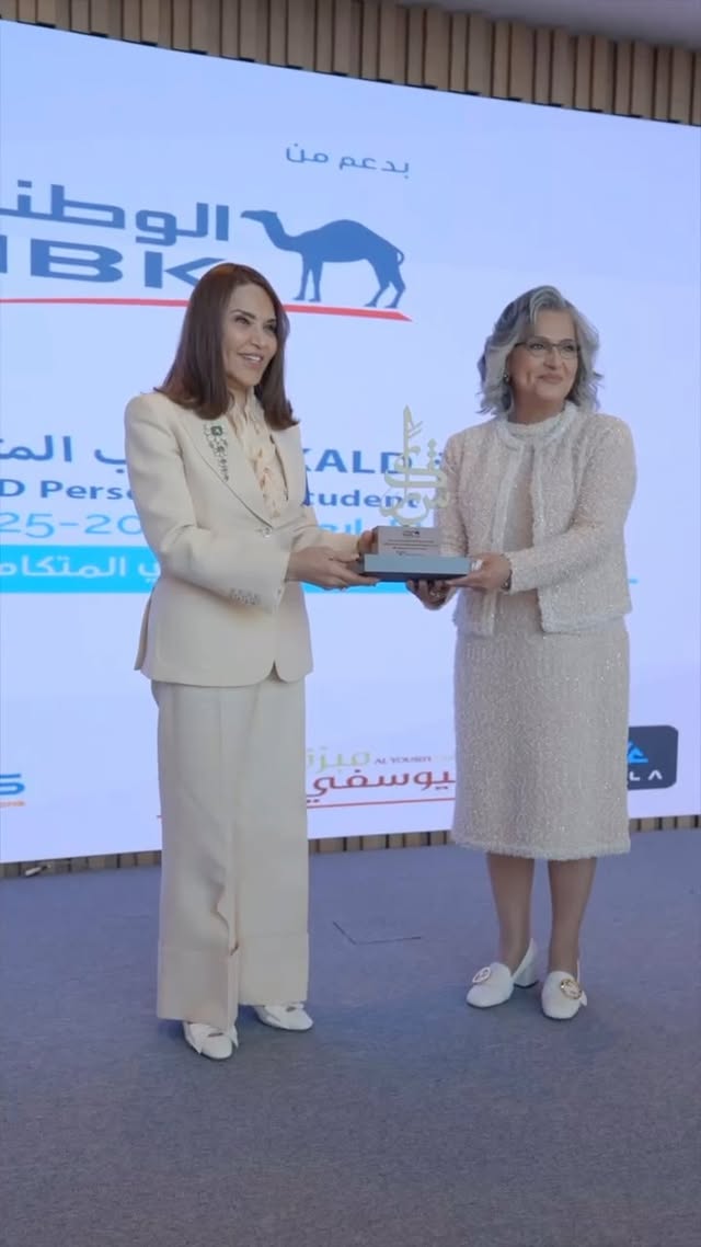 ارسل بواسطة جريدة القبس - تفاصيل الخبر في الصورة